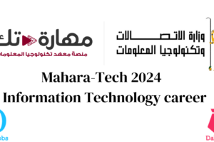 Mahara-Tech 2024 Information Technology career