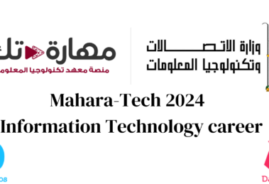 Mahara-Tech 2024 Information Technology career