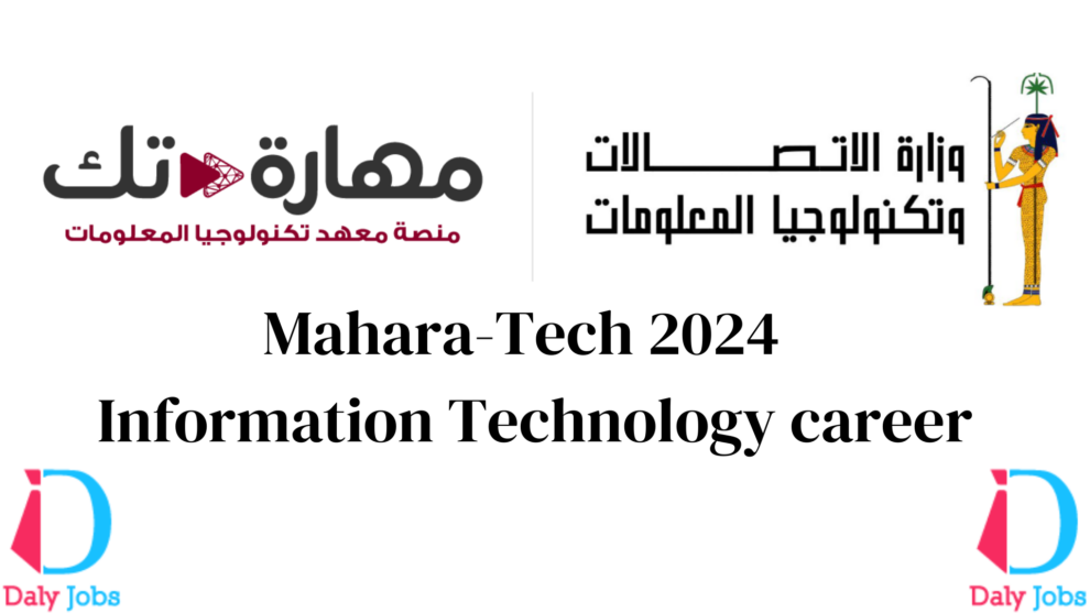 Mahara-Tech 2024 Information Technology career