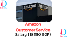Amazon Customer Service Associate 2025  NEW SALARY